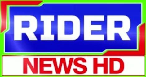 Rider News HD